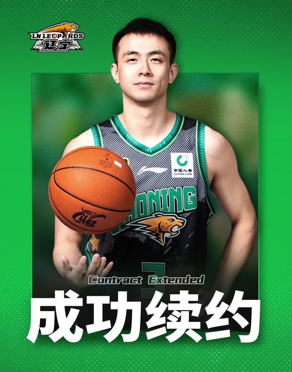 郭艾伦, 成这一份, PYDN 郭艾伦, 成这一份, PYDN