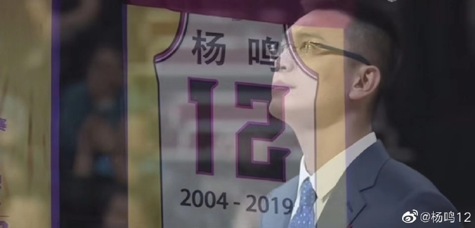 但随着赵继, 郭艾伦, 强才 但随着赵继, 郭艾伦, 强才