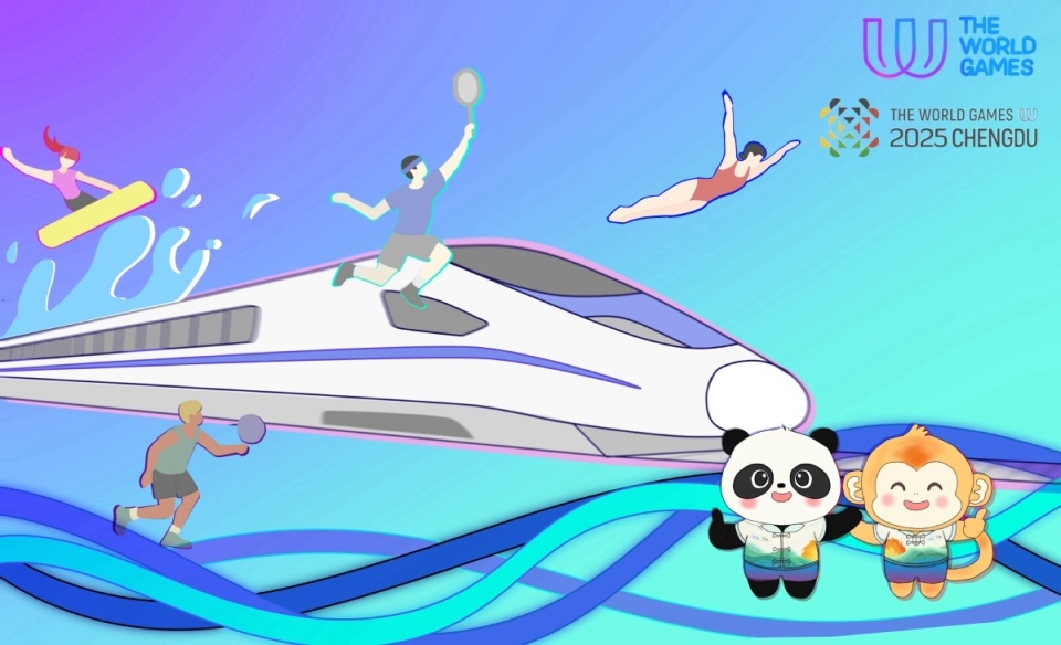 通过加开热 通过加开热