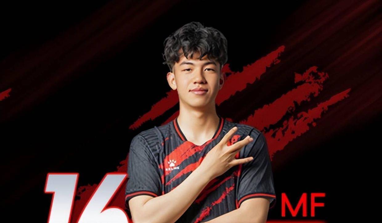 看到王博豪, 北京时间, 腰吗 看到王博豪, 北京时间, 腰吗