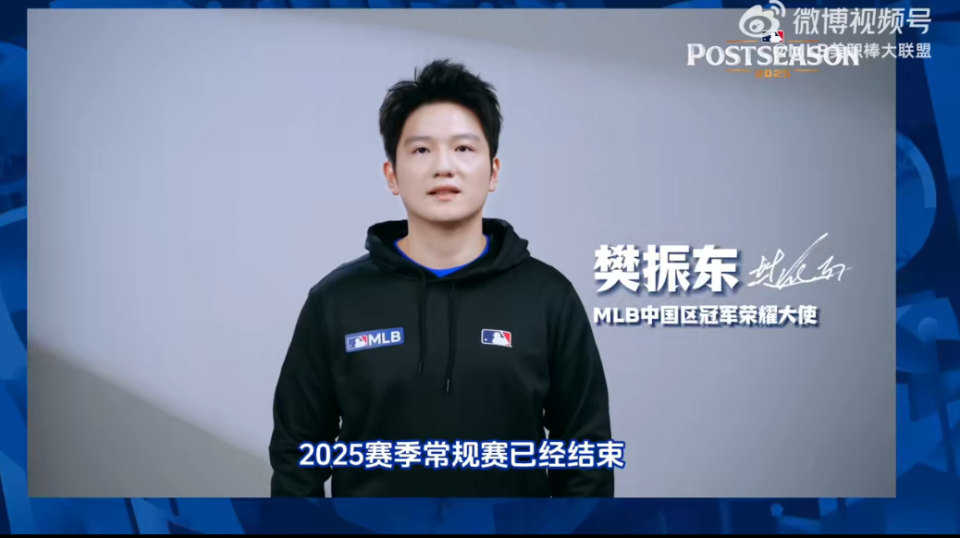 到勇士队主, 数人大胆追 到勇士队主, 数人大胆追